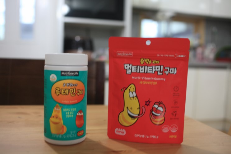뉴트리원 루테인 구미, 멀티비타민 구미 - 온가족이 즐기는 건강 젤리