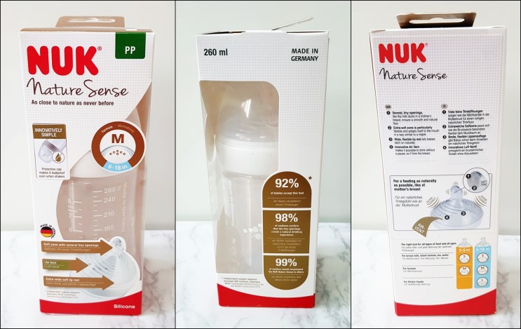 배앓이젖병 NUK 누크 유공젖병 신기해!