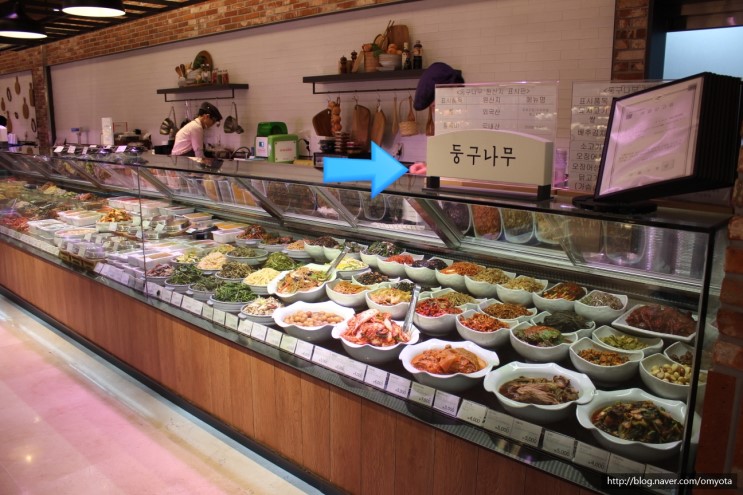 반찬전문점 둥구나무 천호 현대백화점 반찬 짜지않고 맛있어요