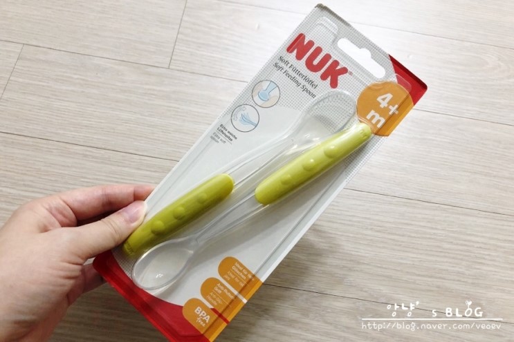 초기이유식스푼, 누크 이유식숟가락 사용후기