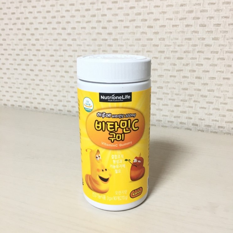 뉴트리원) 비타민C 구미