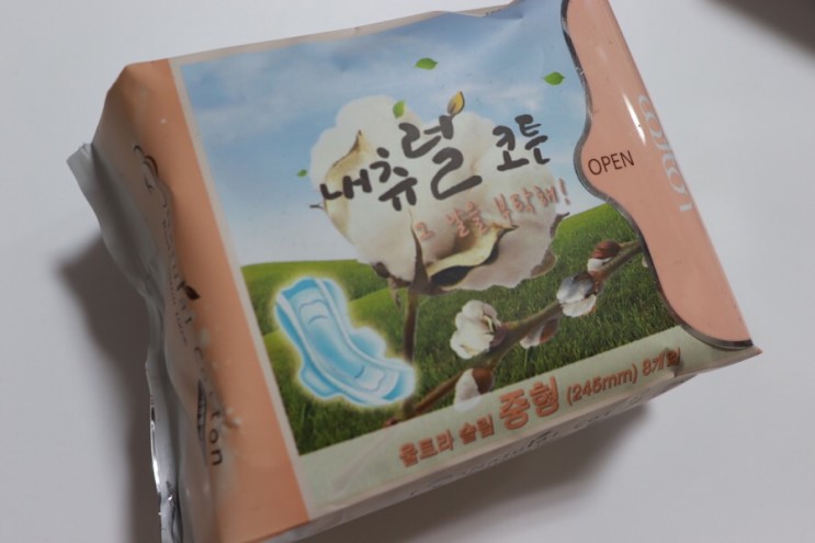 올리브영생리대 순면생리대 내츄럴코튼 추천!