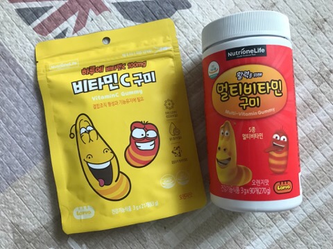 아이들이 좋아하는 라바 멀티비타민 구미 간식처럼 챙겨먹자!