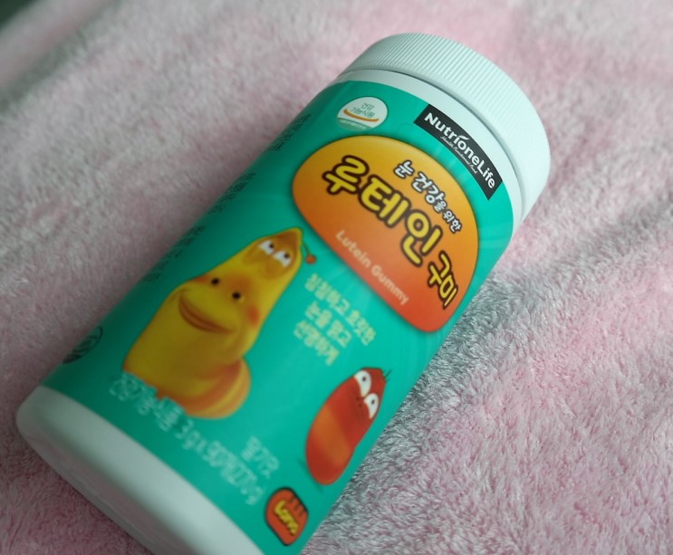 라바구미젤리 / 어린이 성장보조간식 /눈에 좋은 루테인과 멀티비타민 간편하게 먹기