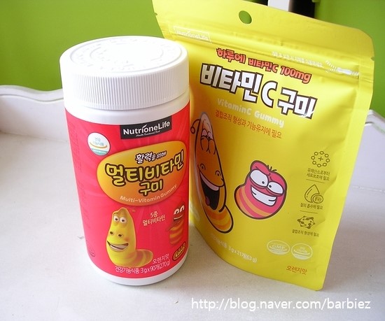 라바 멀티비타민 구미젤리~ 맛있게 먹는 온가족 건강구미 
