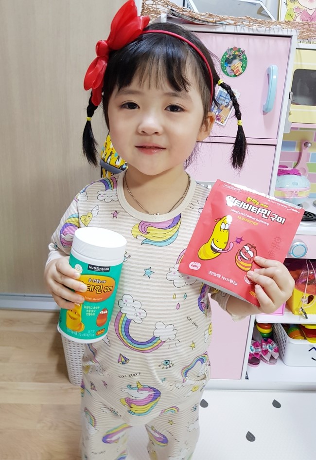 어린이 영양간식 우리집 눈건강 지킴이 루테인 라바구미젤리