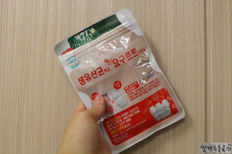 츄어블 유산균 요구르트 캔디 변비 탈출