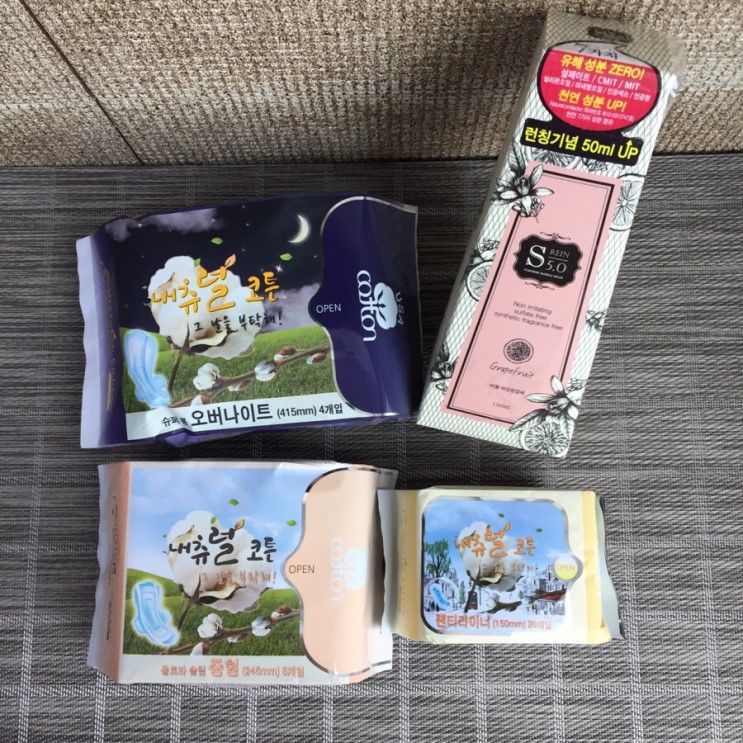 여자한테 꼭 필요한 순면생리대, 내츄럴코튼 생리대를 추천합니다.