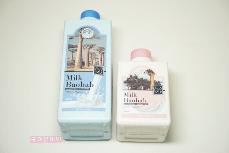 밀크바오밥 바디로션 화이트머스크 향이 솔솔~