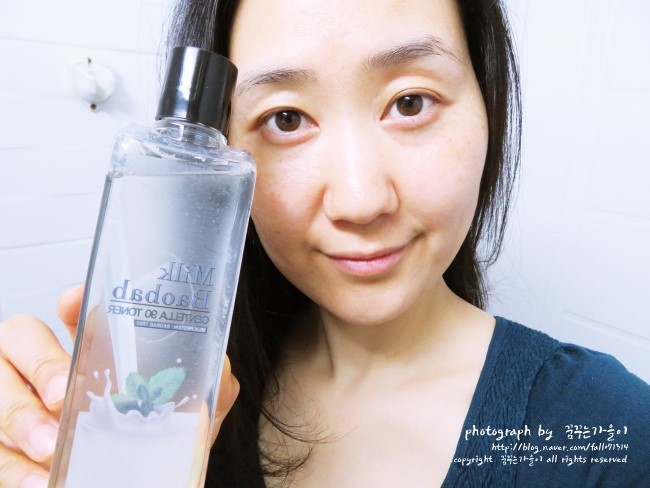 미세먼지 클렌징 폼! 피부결정돈 토너 밀크바오밥으로 케어해요 :)