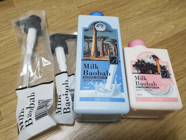 화이트머스크 바디워시 추천 !