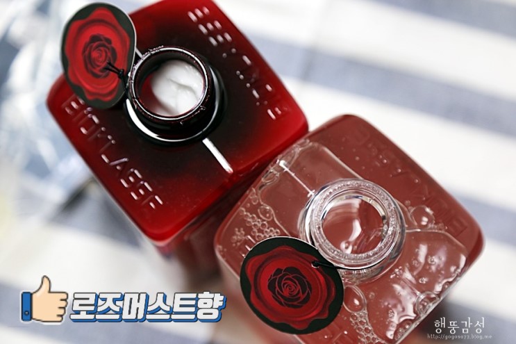 밀크바오밥 설페이트 프리 향기 좋은 샴푸 부드러운 트리트먼트 산뜻한 헤어오일 샴푸추천