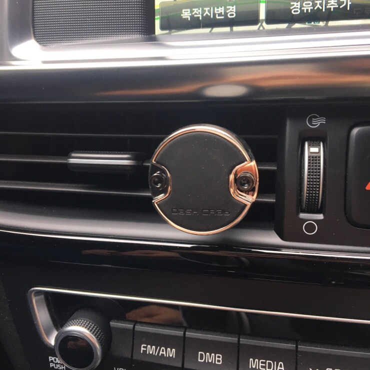 [리뷰] 차량용 핸드폰거치대 - 대쉬크랩 터그