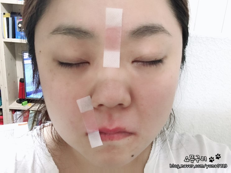 눈썹 인중 제모 패치 DHI 디에이치 아이, 이제는 집에서 쉽게 셀프 제모해요.