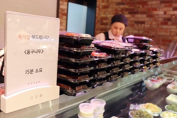 [강동 반찬] 정갈하고 맛있는 반찬집, 둥구나무 현대백화점 천호점