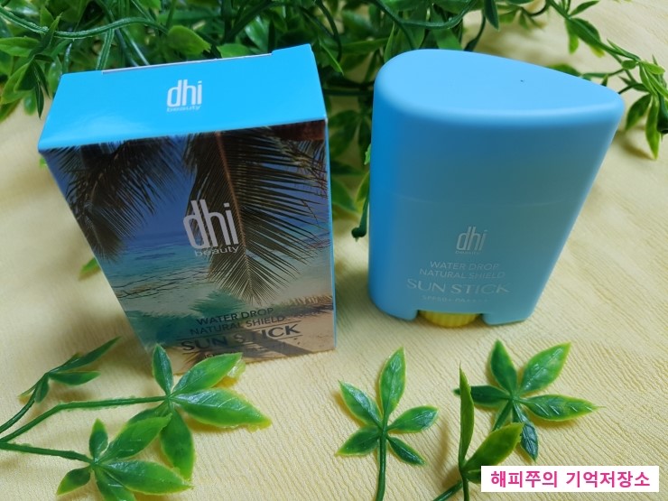 DHI 선스틱:이유리가 극찬한 자외선차단제! 디에이치아이 선스틱추천!