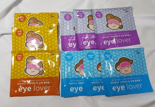 온열안대&코콜이밴드 여행필수품