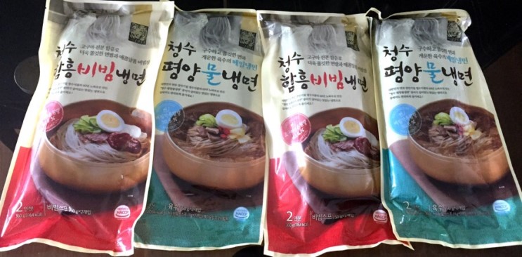 청수식품 평양물냉면 함흥비빔냉면 여름엔 역시 냉면!