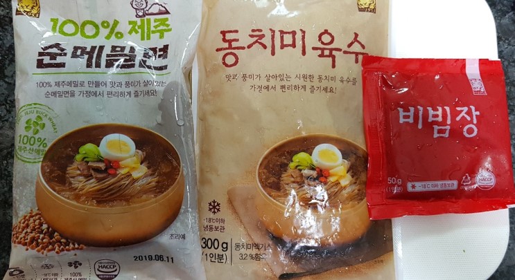 청수식품 100%제주순메밀면, 동치미육수와 비빔장 제품후기