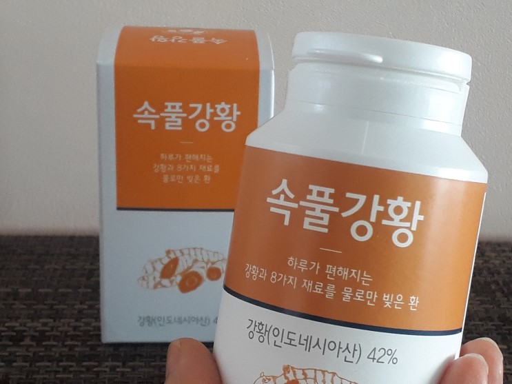 속이 더부룩할때~