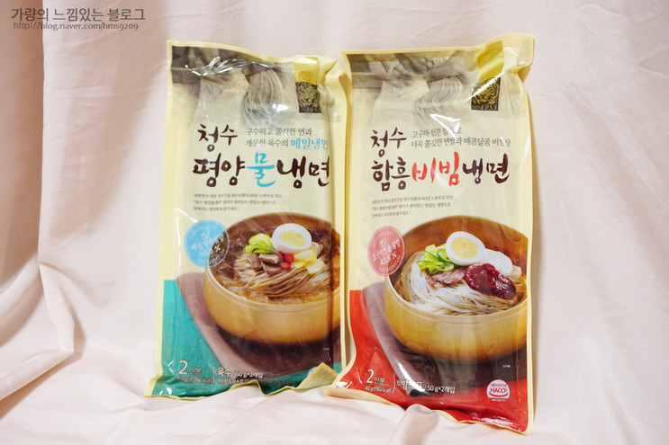 평양냉면 집에서 먹자, 청수 평양 물냉면 & 청수 함흥 비빔냉면