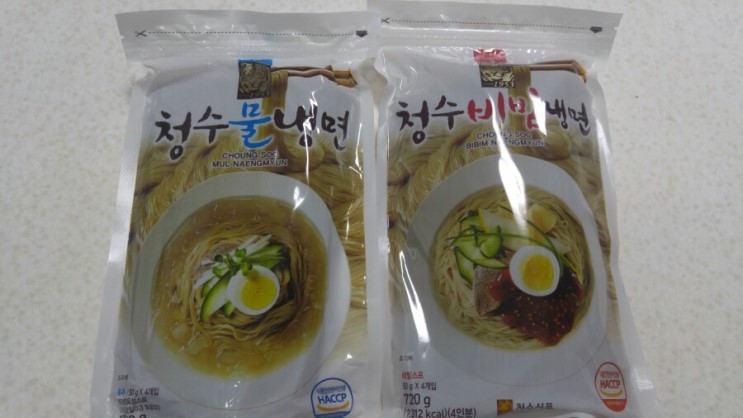 청수물냉면,  청수비빔냉면