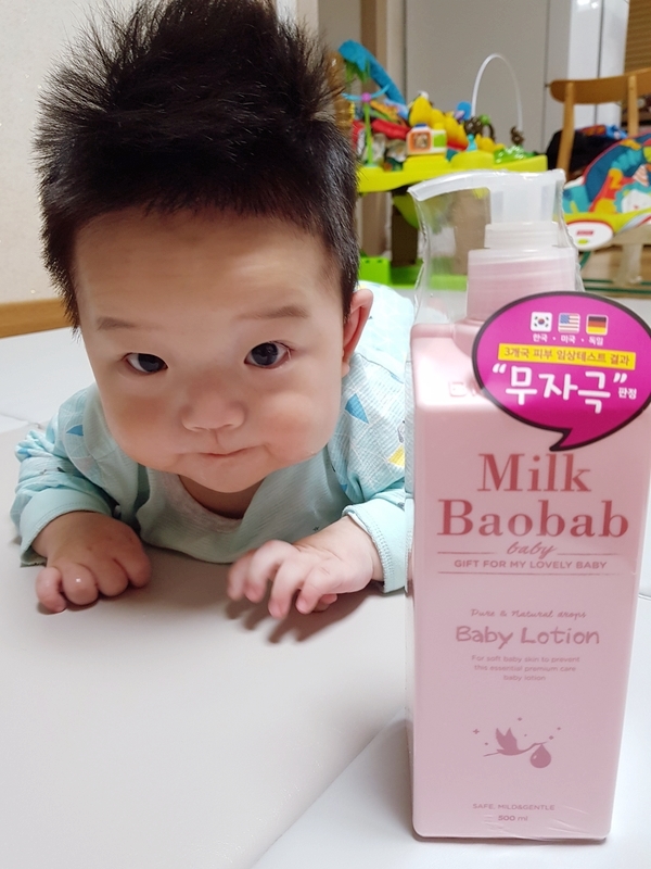 아기수딩젤 시원한 밀크바오밥 베이비로션