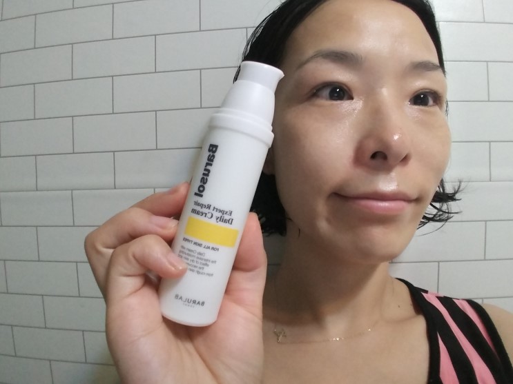 바루랩 바루솔 수분크림 데일리로  딱좋다!