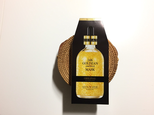 마스크팩추천 :: 박시연's pick 뷰티템! 24k골드잔앰플마스크 ::