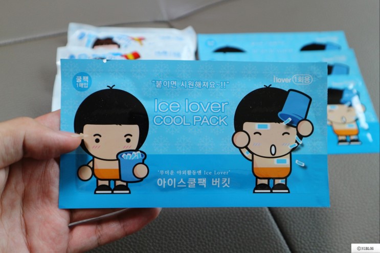 겨울엔 핫팩, 여름엔 쿨팩! 여름 필수템! 아이스러버'아이스 쿨팩&아이스 쿨패치'