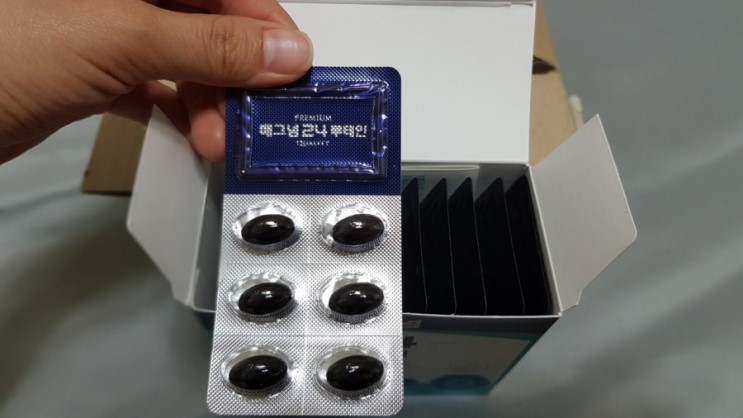 루테인추천 건강 매그넘코리아 루테인(feat.20대 남자 선물 눈건강 챙기기)