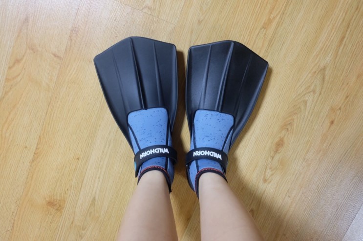 오리발 스노쿨링 추천/ 스노쿨링 할 때 꼭 필요한 오리발, 작은 사이즈로 더욱 편리하게 '와일드혼'
