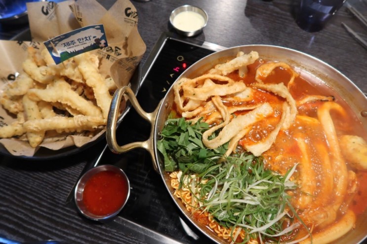 술을 부르는 떡볶이 역삼 '크레이지 후라이'