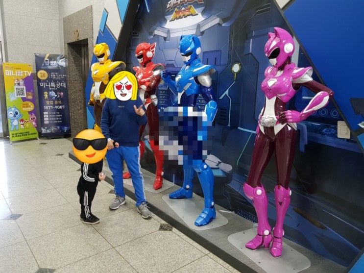 미니특공대 키즈카페 하남점  최신식 키즈카페에 다녀왔어요