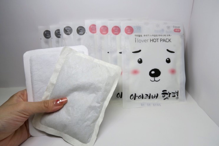 아이러버 핫팩 국내생산 오래가는 핫팩 추천!