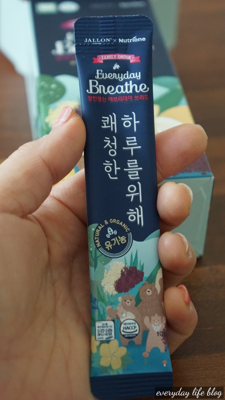 유기농배도라지건강식품 장인정신에브리데이브리드