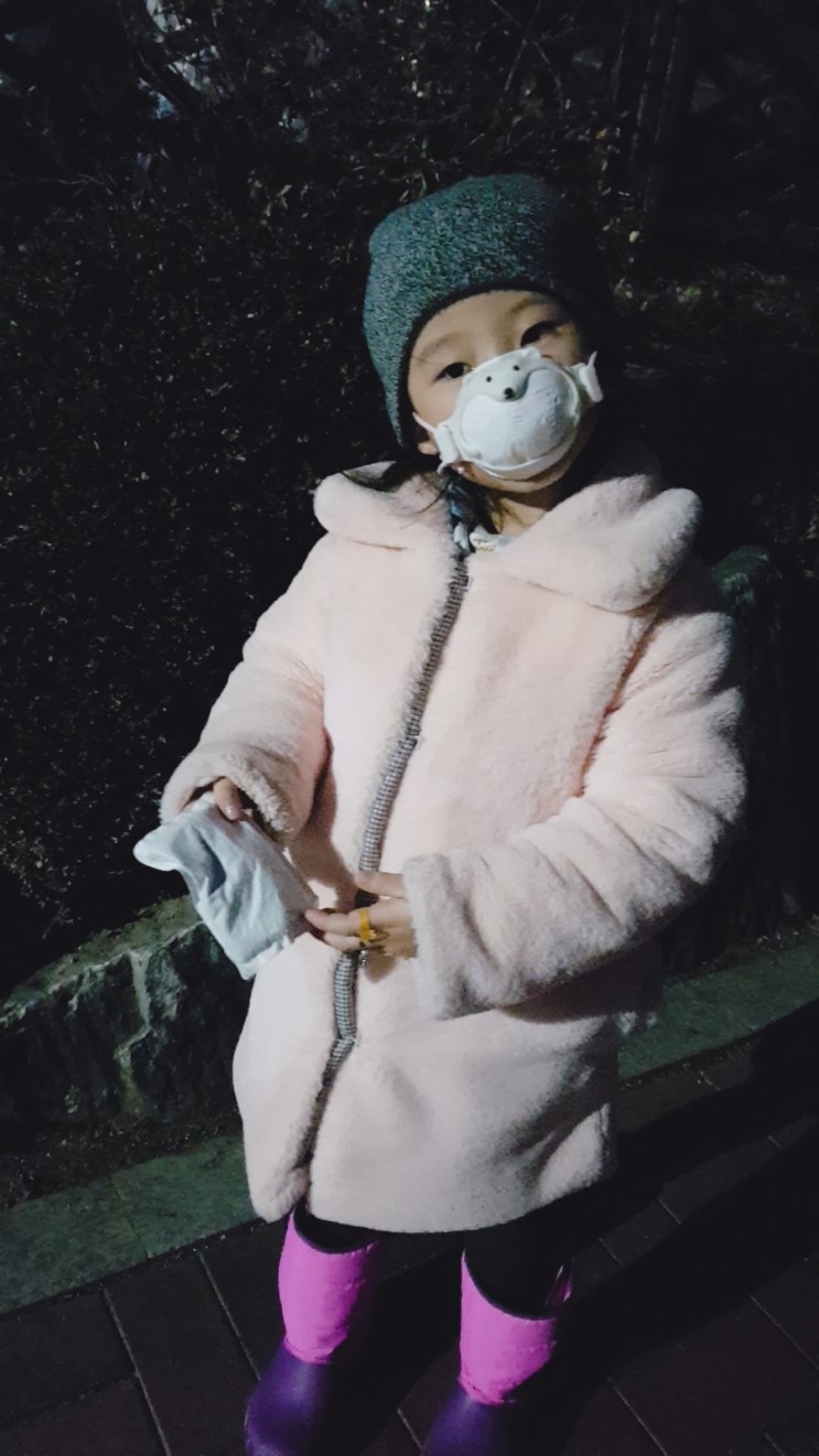 아이러버 핫팩  휴대용손난로 , 찜질팩 으로 후끈후끈 ~*