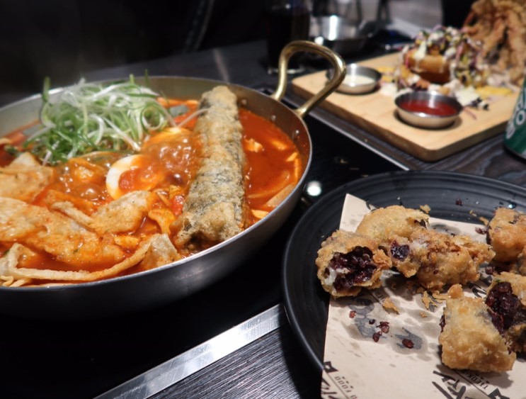 술을부르는 떡볶이 #크레이지후라이 먹으러 오랜만에 강남 외출 ^0^