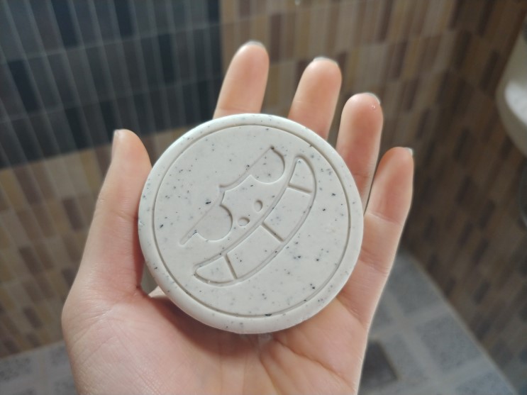 천연샴푸바 약산성비누 헬스장에서 사용해~