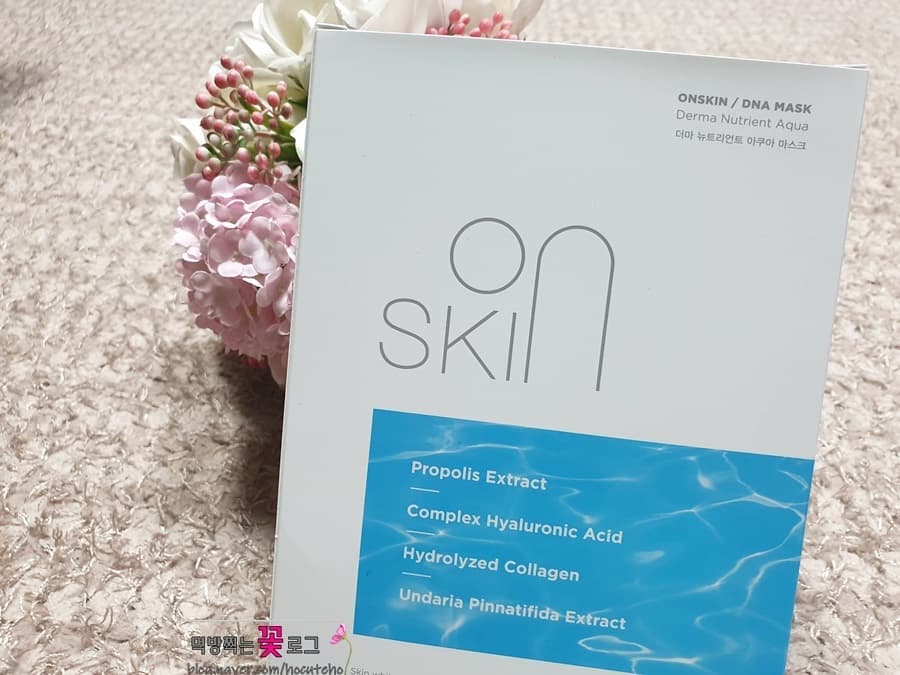 BuBuLife on Instagram: “피부과대신 집에서 마스크팩
#온스킨 #DNA마스크팩 이름도 멋있지
#onskin #DNAMASK #주름개선마스크팩 #붓기완화마스크팩 #저자극마스크팩 #스킨케어 #남편이랑해야지”