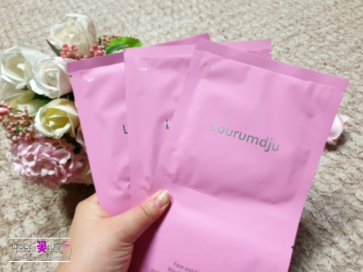 승무원 마스크팩 루룸쥬 페이스 앤 넥 펩타이드 마스크팩