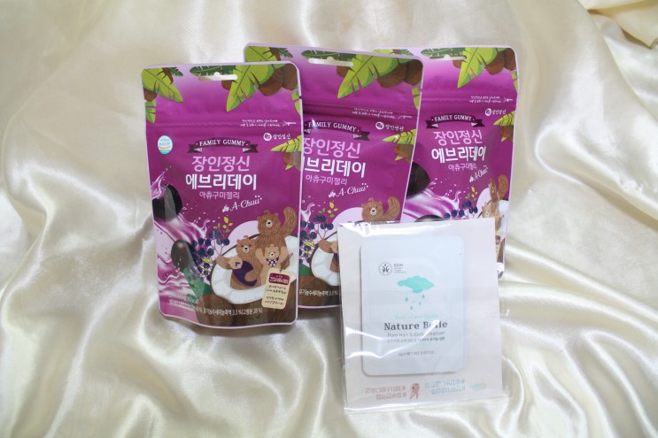잘론 '아츄구미 코코넛슈가 엘더베리젤리' 영양가득젤리 조하