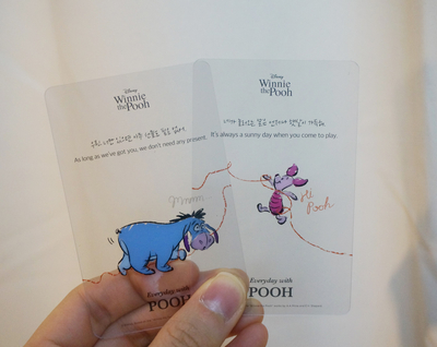 EverydayPooh 푸렌십! 디즈니랜드가고시푸 ლ(´ڡ`ლ)