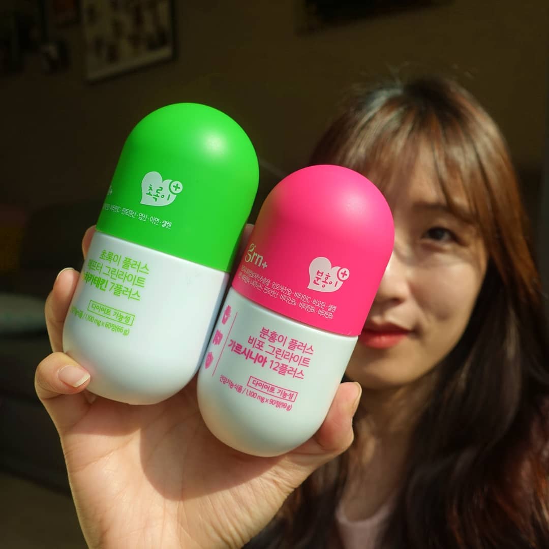 사랑둥이 on Instagram: “#다이어트 . 길고긴 방학이 끝나고 나에게 남은건 여기저기 붙은 지방덩어리들.. . 어떻게 뺀 살인데 이리 휘리릭 다시 붙는건지..ㅠㅠ . 다시 정신 바짝 차리고 #grn분홍이초록이 도움받아 #살빼기 시작!! . 다이어트 하면 쉽게오는 변비도 없고…”