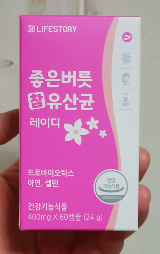 여성유산균 좋은버릇 참유산균 레이디 선택한 이유!!!