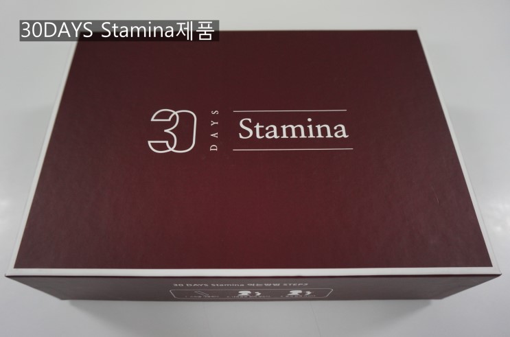 피로회복 및 간에 좋은 30 DAYS stamina