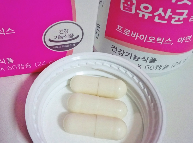 여성유산균, 프리바이오틱스, 좋은버릇 참유산균 레이디, 락토바실러스 유산균추천