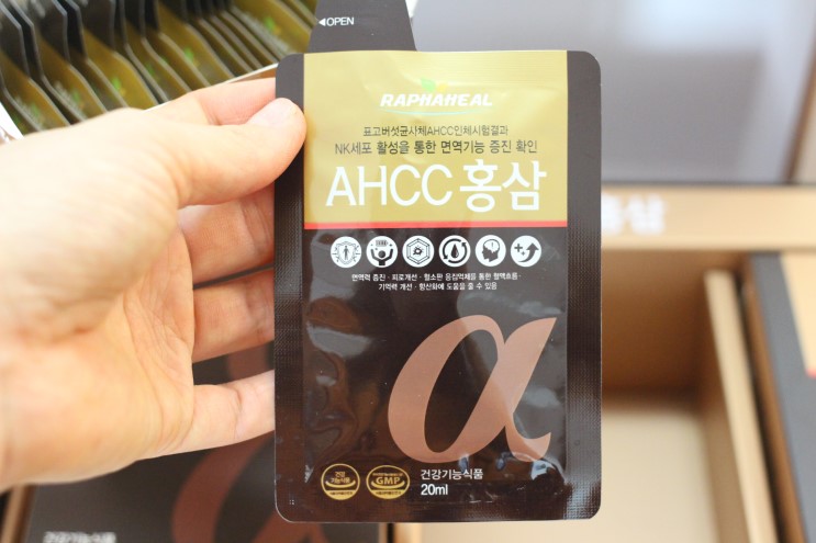 면역력에좋은영양제 :: AHCC홍삼 쓰지않고 먹기편한 홍삼 이예요