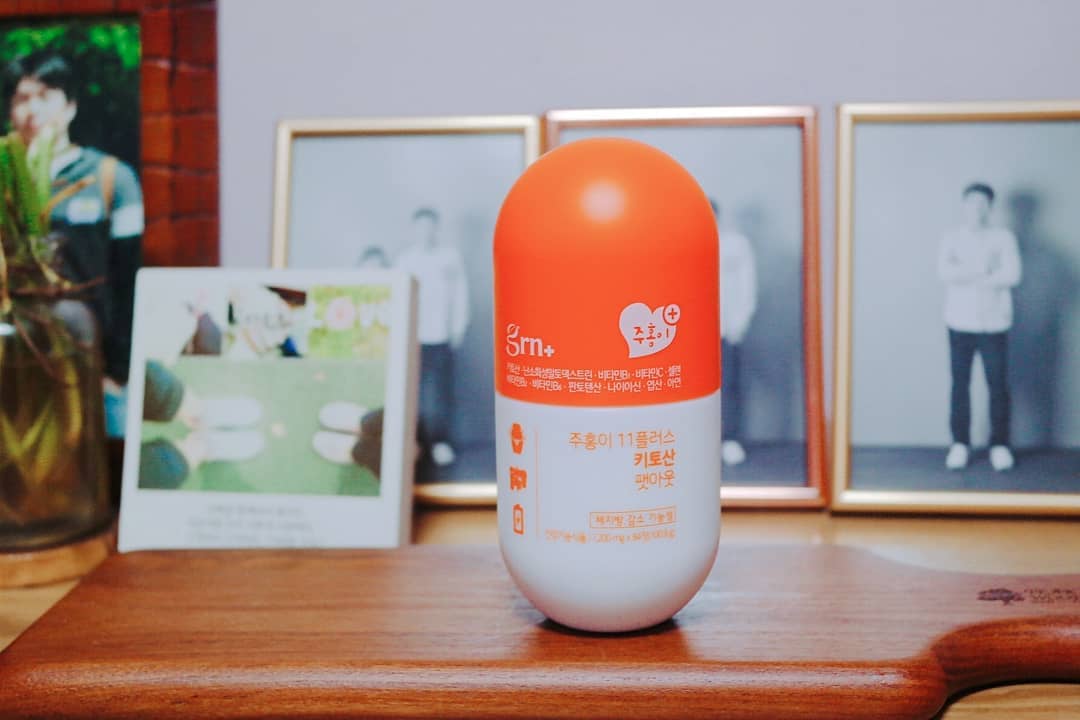 백혜림’s Instagram photo: “#주홍이 #grn #지알엔 #grn다이어트 #grn주홍이 #지알엔다이어트 #지알엔주홍이 #다이어트그램 #다이어트 #살빼자 #홈쇼핑완판 #건강한다이어트 #단기간다이어트 봄이