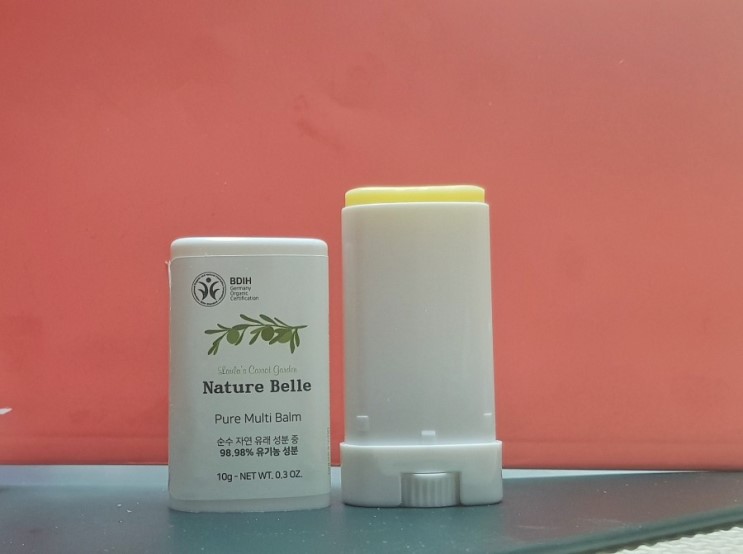 남녀노소 사용가능한 유기농화장품 네이처벨르 멀티밤:)